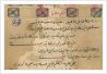 Bektaşi şairleri Bektaşi şairleri