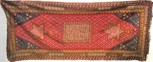 Karsın Kurtuluşunu Anlatan Tarihi Bir Kars Kilimi